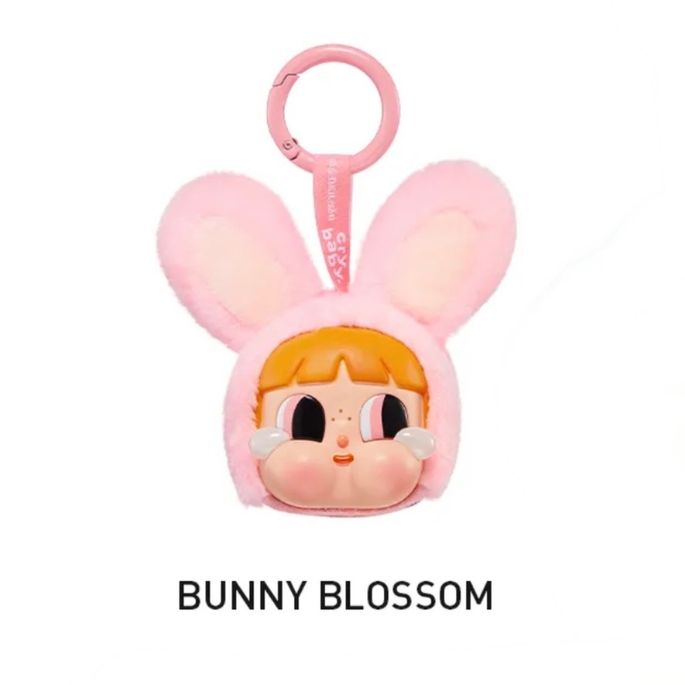 CRYBABY × Powerpuff Girls Series-Vinyl Face Plush Bunny Blossom NEW SEALED